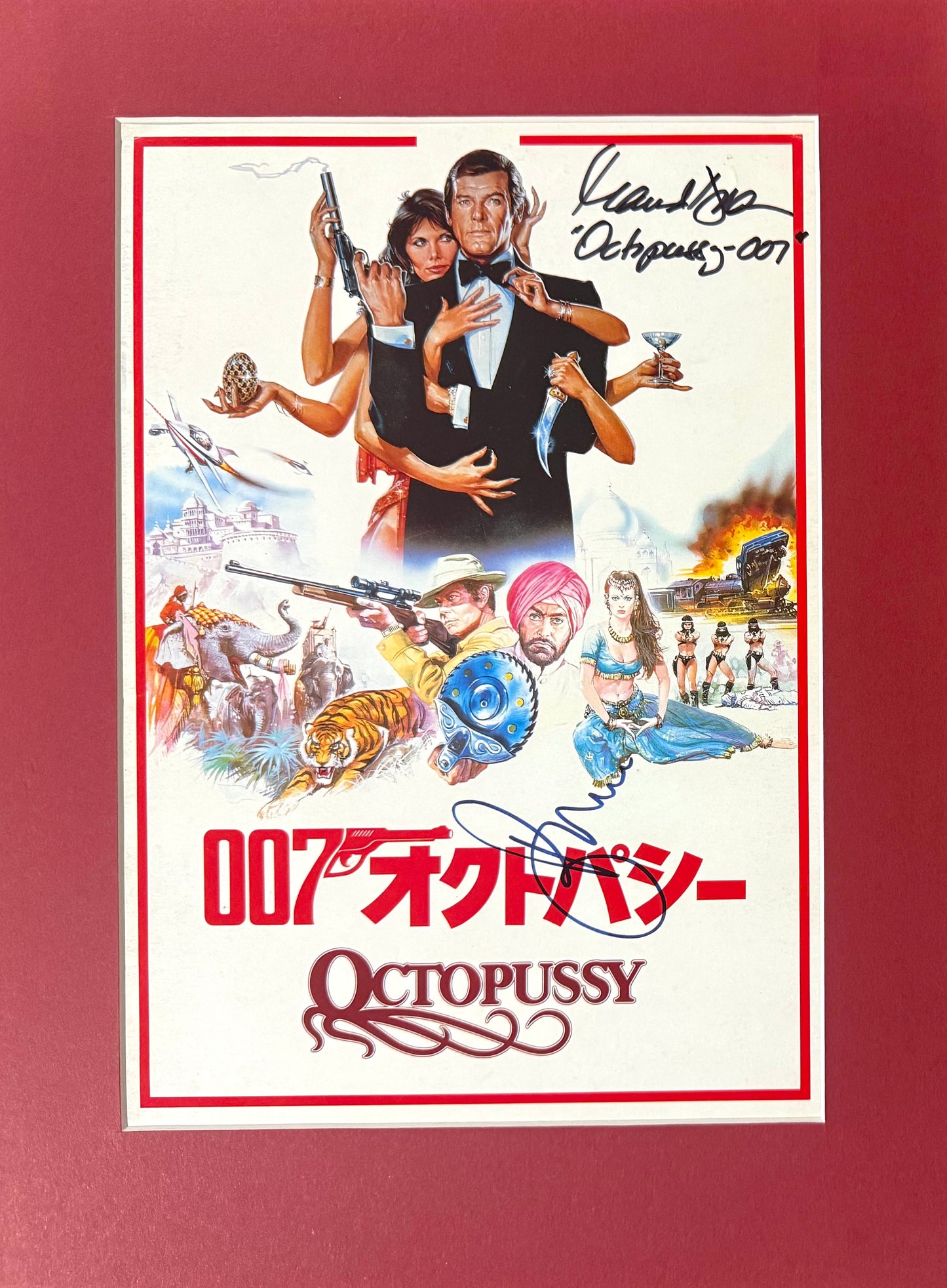 Roger Moore, Maud Adams, 007 James Bond 'Octopussy' Actors, Hand Signed Poster Photo & COA