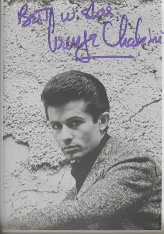 George Chakiris, West Side Story Actor, Dancer, Hand Signed Framed 15cm x 10cm Photo With COA