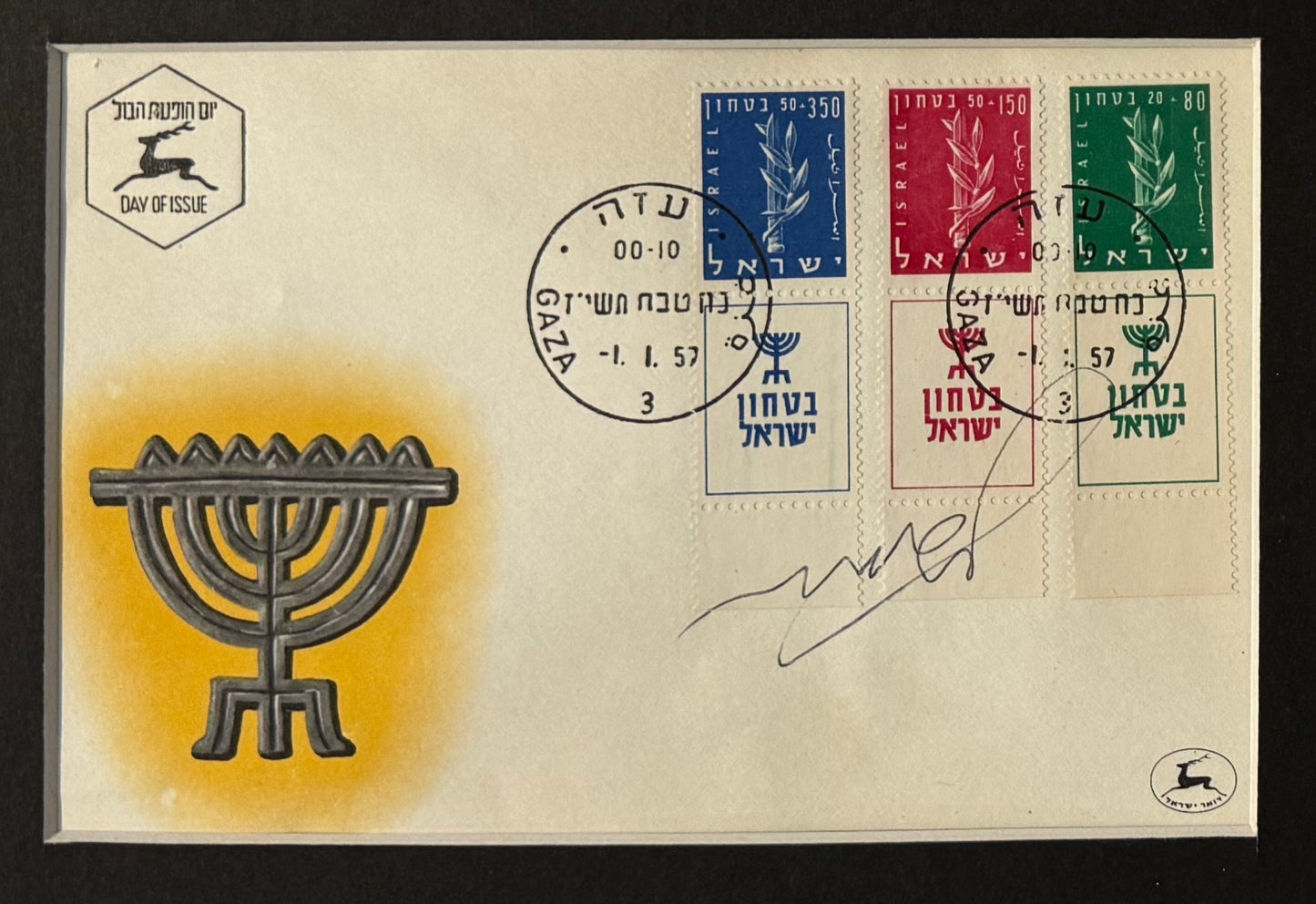 Yitzhak Shamir, Former Israeli Prime Minister, Hand Signed FDC Presentation & AFTAL COA