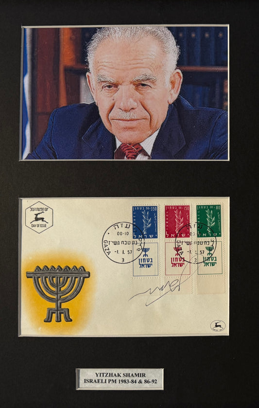 Yitzhak Shamir, Former Israeli Prime Minister, Hand Signed FDC Presentation & AFTAL COA