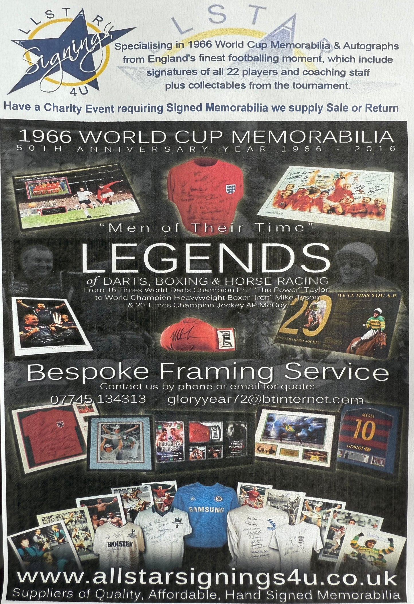 England 1966 SUPER RARE Full Squad (23) Hand Signed Photo Presentation with COA