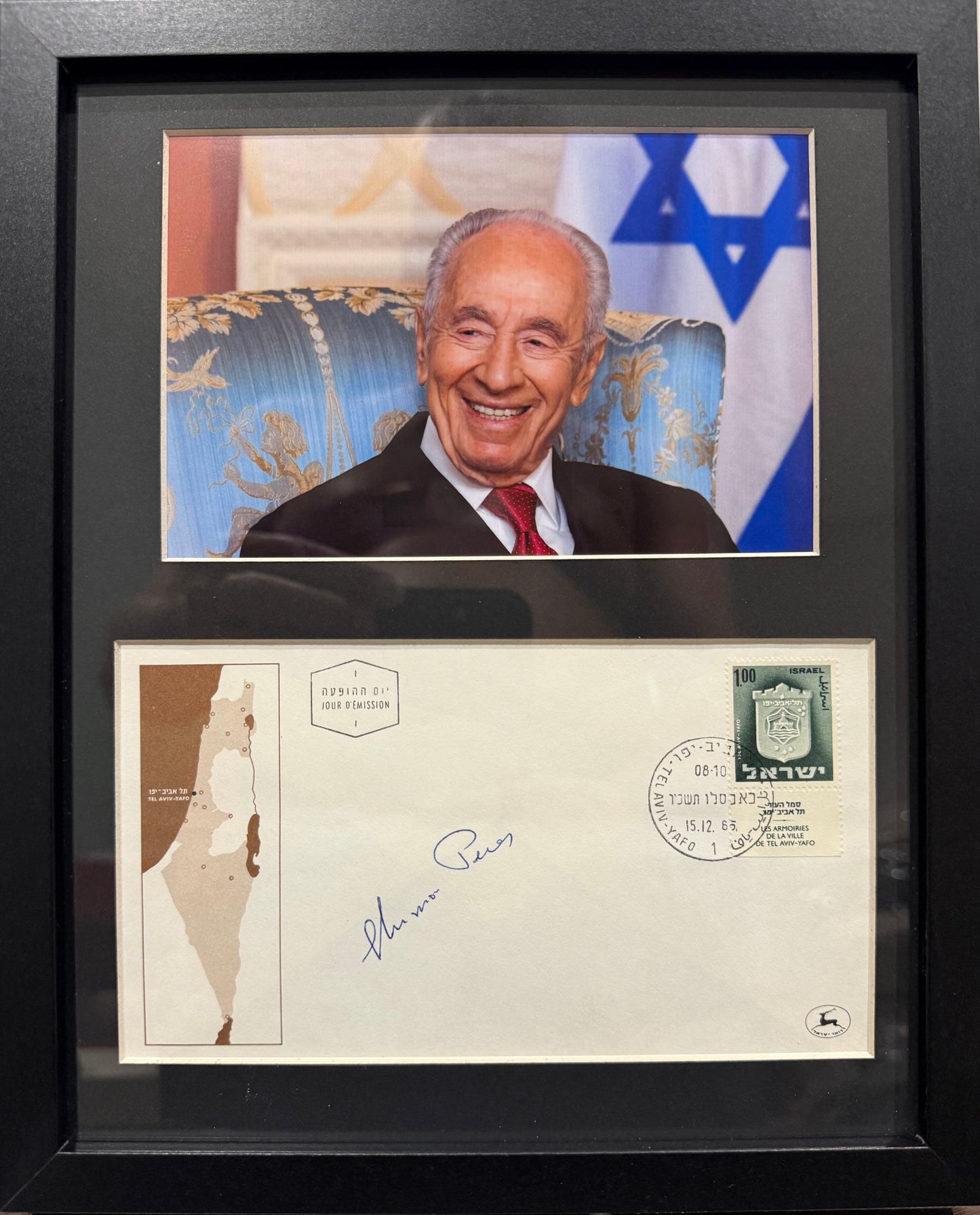 Shimon Perez, Former Israeli Prime Minister, Hand Signed FDC Presentation & AFTAL COA