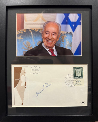 Shimon Perez, Former Israeli Prime Minister, Hand Signed FDC Presentation & AFTAL COA