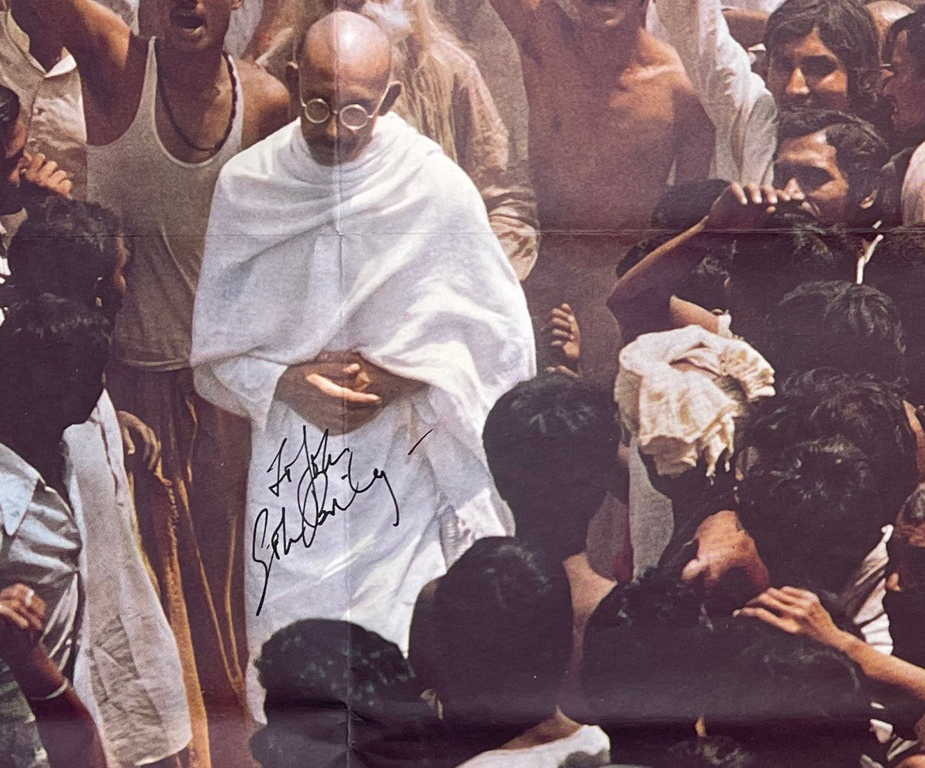 'GANDHI' HAND SIGNED BY JOHN BRILEY CINEMA POSTER WITH COA