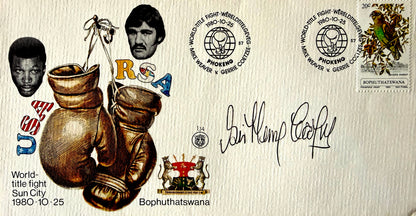 Sir Henry Cooper, Boxing Legend, Hand Signed Original FDC, First Day Cover & COA
