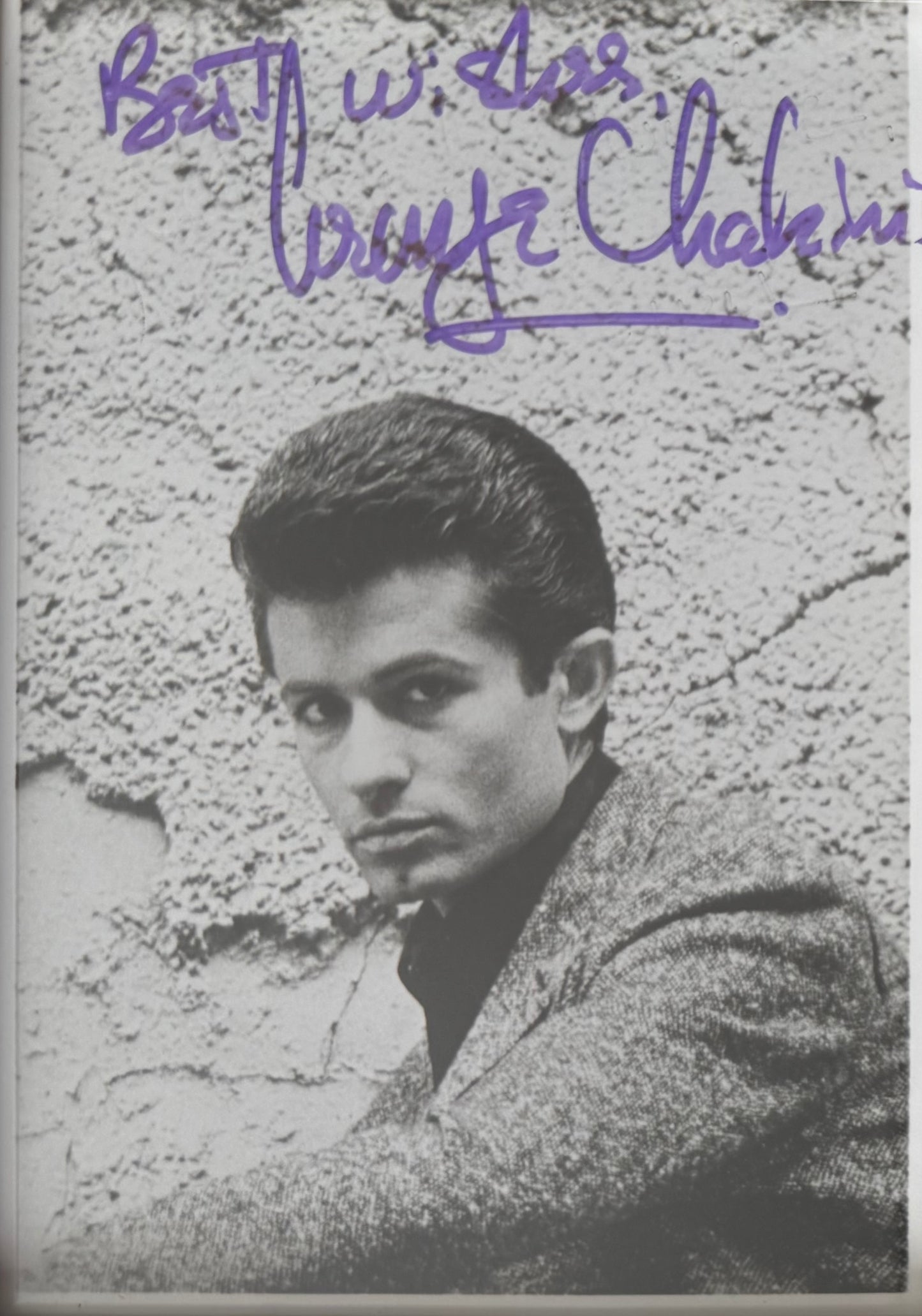 George Chakiris, West Side Story Actor, Dancer, Hand Signed Framed 15cm x 10cm Photo With COA