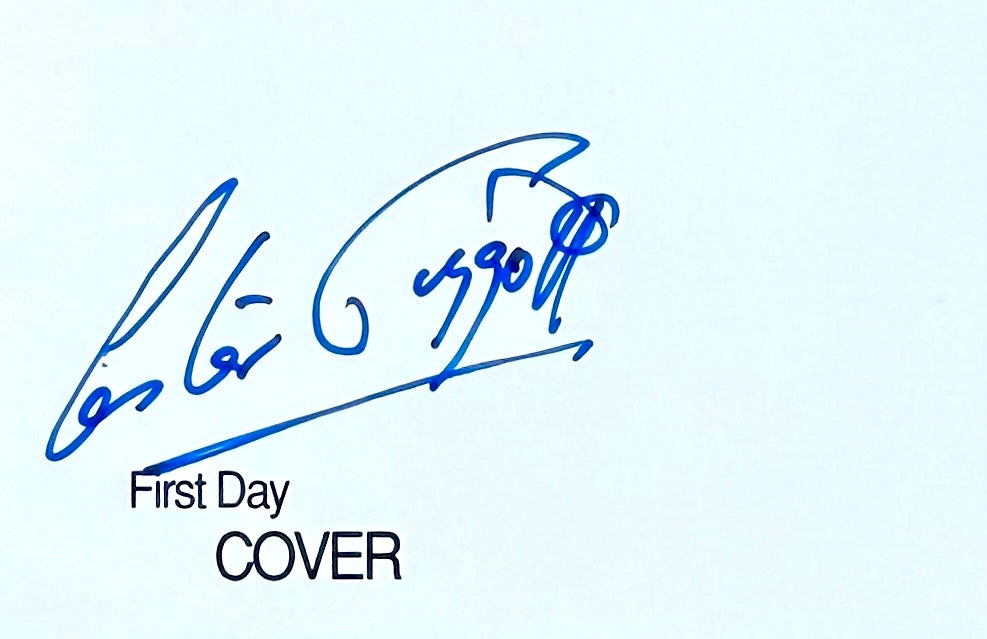 Lester Piggott, Hand Signed 2001 'Autographed Editions' FDC, First Day Cover