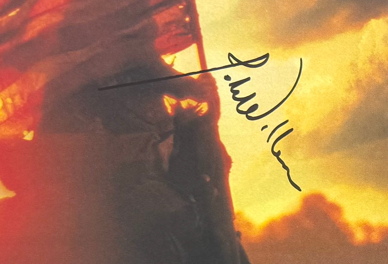John Williams Composer, Roland Emmerich Director, Hand Signed The Patriot Poster & COA