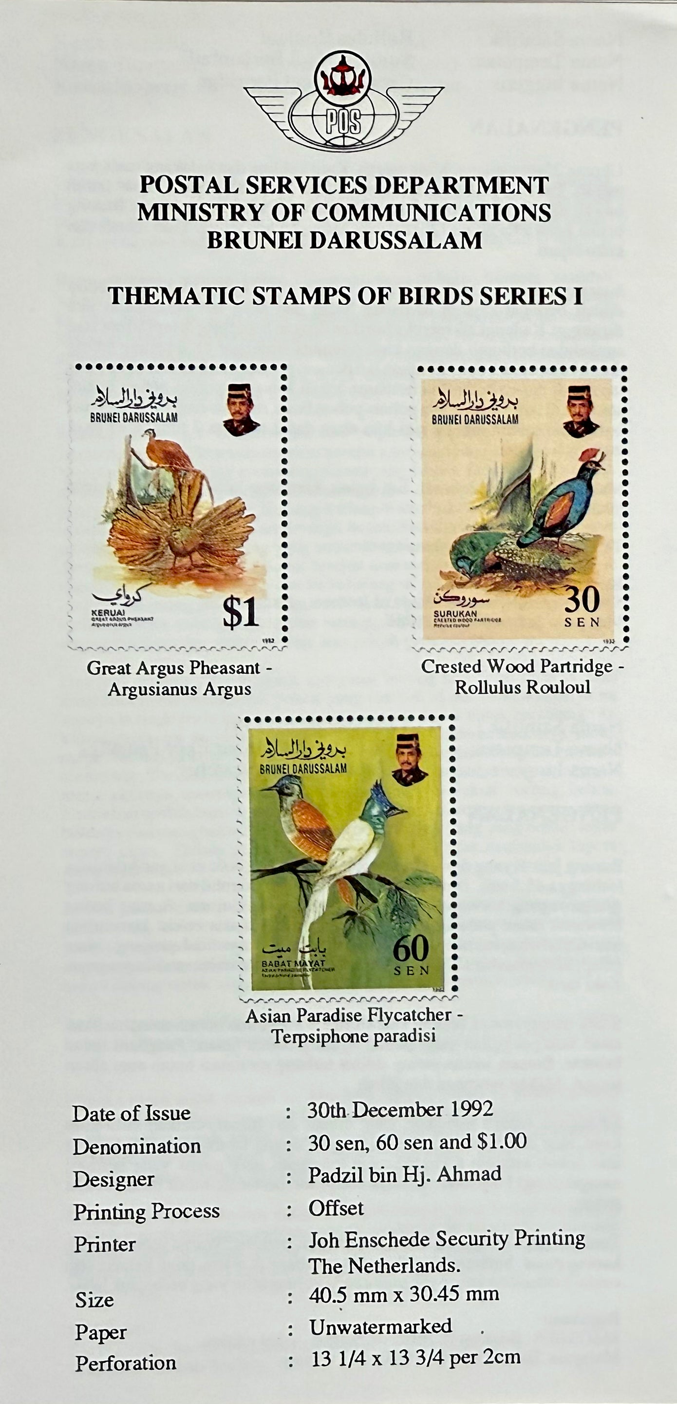 Ronnie Corbett, Guaranteed Hand Signed Original 1992 Brunei Darussalam FDC & COA