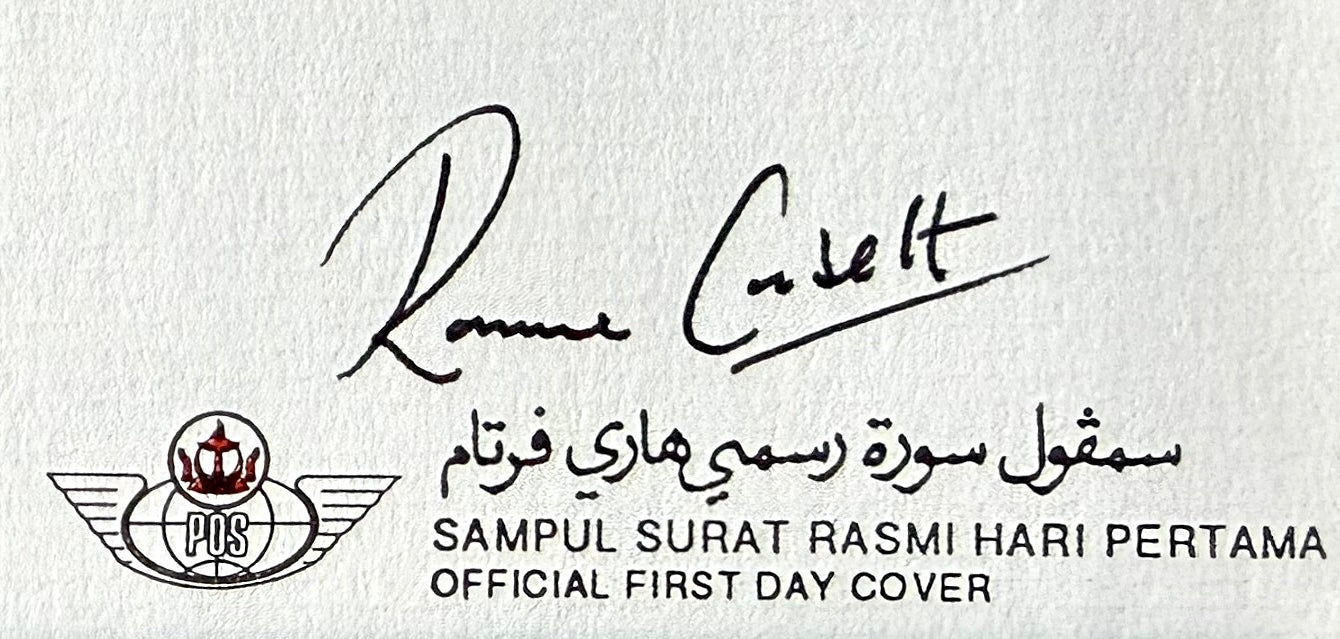 Ronnie Corbett, Guaranteed Hand Signed Original 1992 Brunei Darussalam FDC & COA