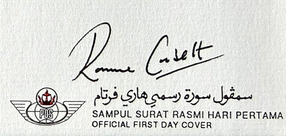 Ronnie Corbett, Guaranteed Hand Signed Original 1992 Brunei Darussalam FDC & COA