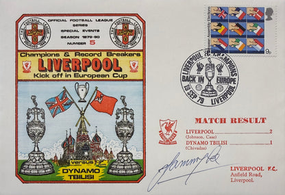 Sammy Lee, Liverpool FC Legend, Limited Edition Hand Signed First Day Cover, FDC