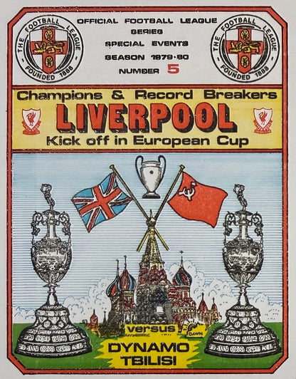 Sammy Lee, Liverpool FC Legend, Limited Edition Hand Signed First Day Cover, FDC