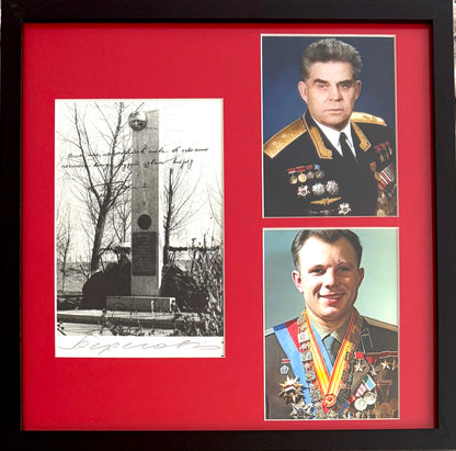Yuri Gagarin, Georgy Beregovoy, Soviet Cosmonauts, Hand Signed Card & John Reznikoff COA
