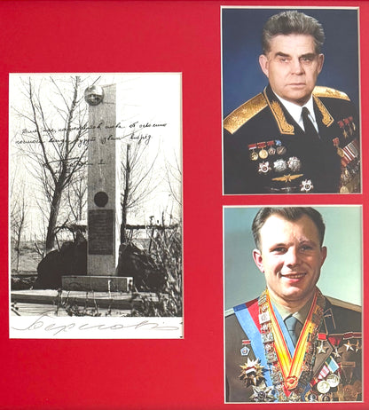Yuri Gagarin, Georgy Beregovoy, Soviet Cosmonauts, Hand Signed Card & John Reznikoff COA