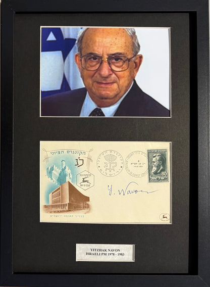 Yitzhak Navon, Former Israeli Prime Minister, Hand Signed FDC Presentation & AFTAL COA